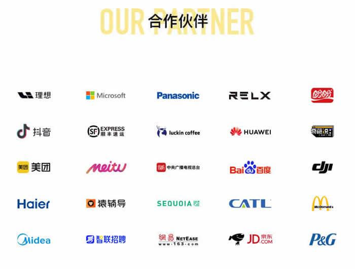 个性化班服工装定制，免费出图看样，支持批量下单，服务高效可靠